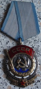 ТКЗ № 150209