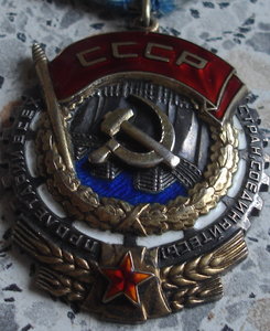 ТКЗ № 150209