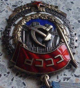 ТКЗ № 150209