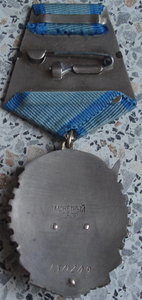 ТКЗ № 150209