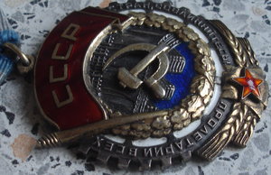 ТКЗ № 150209
