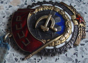 ТКЗ № 118835