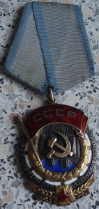 ТКЗ № 118835