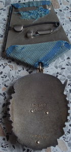 ТКЗ № 118835