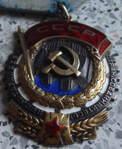 ТКЗ № 118835