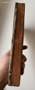 Господь Вседержитель. Серебро 84 пробы. Астрахань. Киот орех
