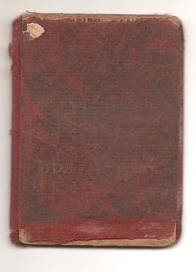 ок на Орлова БКЗ и ОВ2ст