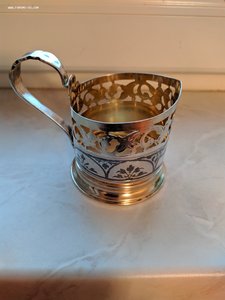 Серебряный подстаканник с позолотой, 875 проба