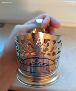 Серебряный подстаканник с позолотой, 875 проба
