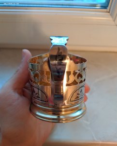 Серебряный подстаканник с позолотой, 875 проба