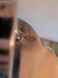 Серебряный подстаканник с позолотой, 875 проба