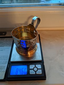 Серебряный подстаканник с позолотой, 875 проба