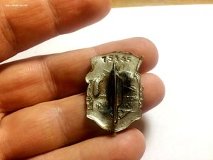 Железная дорога Локомотив Поезд Отличник соцсоревнования жд