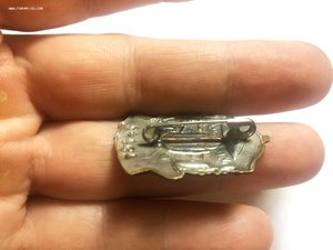 Железная дорога Локомотив Поезд Отличник соцсоревнования жд