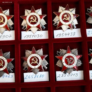 ОВ 2 ст...ЮБИЛЕЙКИ  10 шт.