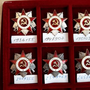 ОВ 2 ст...ЮБИЛЕЙКИ  10 шт.