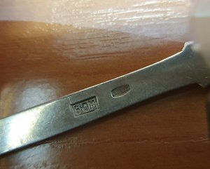 Ложки десертные 5 шт.