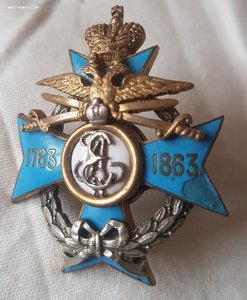 Асландузский 186-й пехотный полк. Офицер. Бронза.