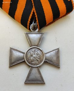 ЗОВО 4-й ст. №152467 Аргунский казачий полк. ЗКВ.