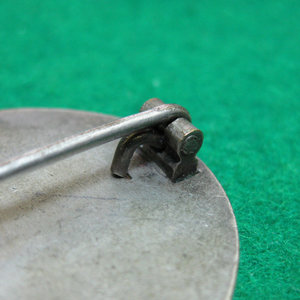 Ранение в серебре. Бунт. Steinhauer & Luck, Ludenscheld.