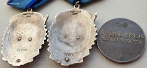 Ранняя труд группа на одного: ТКЗ 40тыс и 48тыс, труд добл