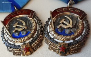 Ранняя труд группа на одного: ТКЗ 40тыс и 48тыс, труд добл