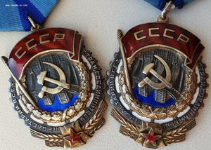 Ранняя труд группа на одного: ТКЗ 40тыс и 48тыс, труд добл