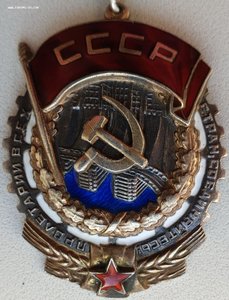 Ранняя труд группа на одного: ТКЗ 40тыс и 48тыс, труд добл