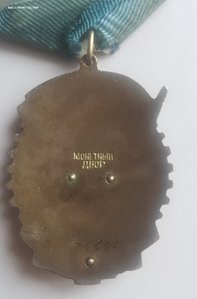 ТКЗ 76602 плоский