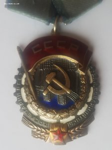 ТКЗ 76602 плоский