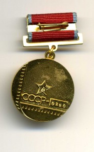 Премия им. Довженко
