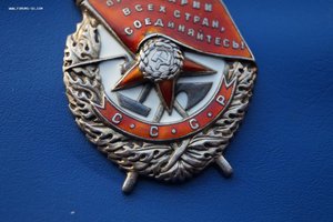 БКЗ винт Отвага на документе.