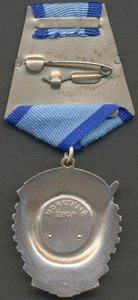 ТКЗ "переходный" №369374.