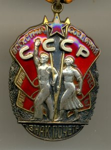 ЗП плоский, ЛЮКС!!!