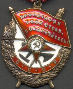 БКЗ № 323698 с доком.