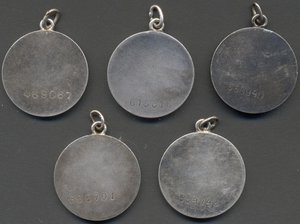 ЗБЗ 5 шт., номера 400-600 тыс.