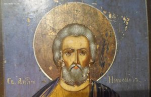 Икона Ст. Апостол Никонор