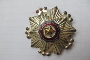 Орден государственного флага 3 степени. КНДР.
