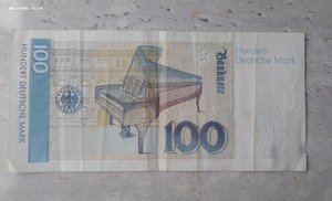 100 марок 1991 г. ФРГ