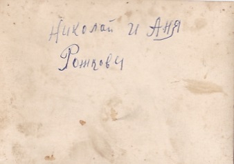 Советская кавалерия. 1920-1940-е годы. ТЕМА пополняема.