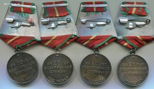 Выслуга 20 лет МВД СССР,РСФСР,МООП РСФСР