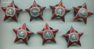 7 КЗ