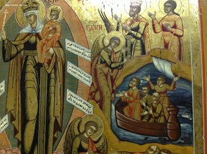 Богородица Скорбящая
