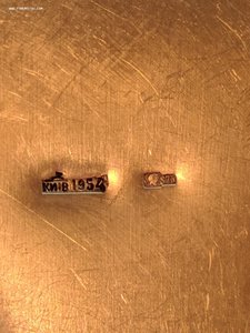 Серебряная конфетница, орешница, 1954г, 875 проба