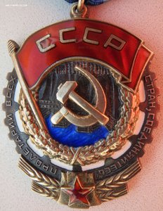 ТКЗ с номером в центре № 369.258