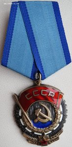 ТКЗ с номером в центре № 369.258