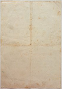 Три Сталинграда на женщин