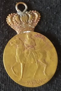 медаль 100 летия рожд. короля Кароля 1 (Румыния)