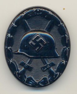 Черное ранение.Клеймо 107.