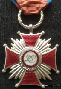 Польский крест «За заслуги» 2 класса, в серебре.